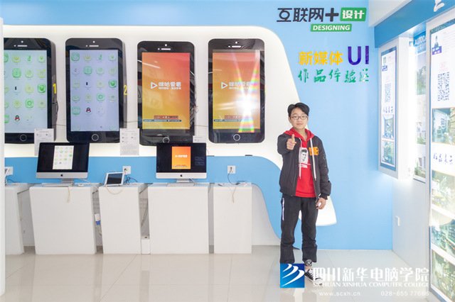 看臉時(shí)代的零零后，如何擺脫枷鎖、負(fù)重前行