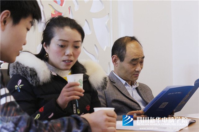 四川新華院長接待日，現(xiàn)金紅包大派送