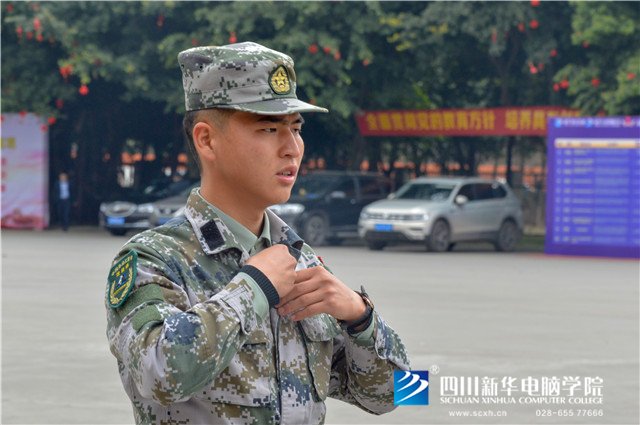 2019級(jí)新生軍訓(xùn)：激揚(yáng)的青春，是奮進(jìn)的號(hào)角