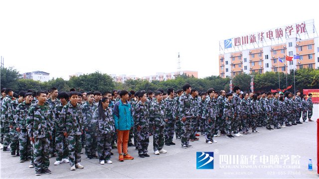 2019級(jí)新生軍訓(xùn)：激揚(yáng)的青春，是奮進(jìn)的號(hào)角