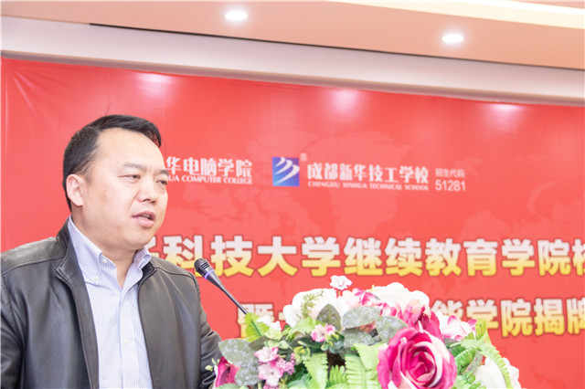 陽春三月，好事不斷！校校簽約再上新臺(tái)階、大數(shù)據(jù)智能學(xué)院正式揭牌！