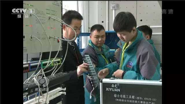 職業(yè)技能人才迎來春天， 新華如何讓萬千學子畢業(yè)即就業(yè) 