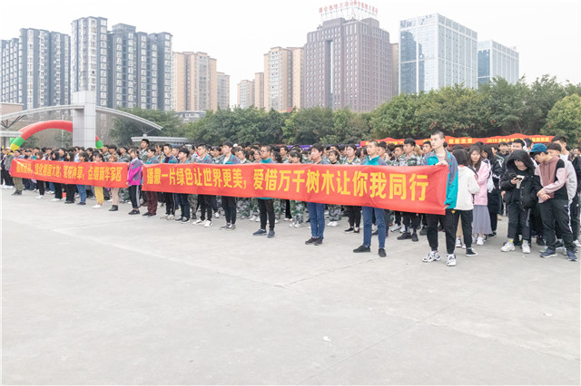 植樹節(jié)，在夢(mèng)想的地方栽下希望的綠色！