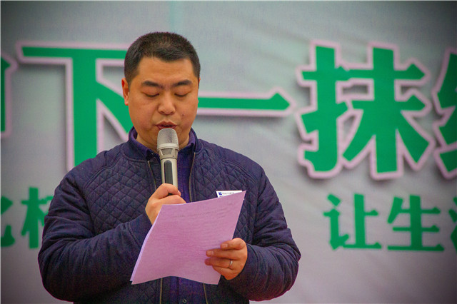 植樹節(jié)，在夢(mèng)想的地方栽下希望的綠色！