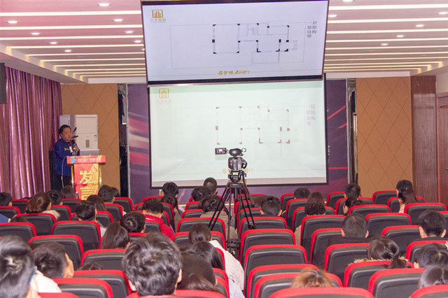 名企大咖新華行之“做合格的設計師，你！準備好了嗎？”