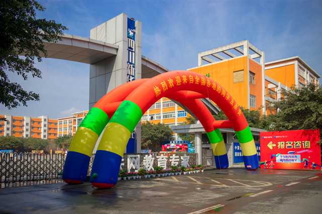 未受“裁員”潮影響，這個(gè)行業(yè)的就業(yè)前景一片大好