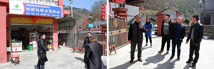 精準(zhǔn)幫扶當(dāng)為己任 加油擼袖不忘初心