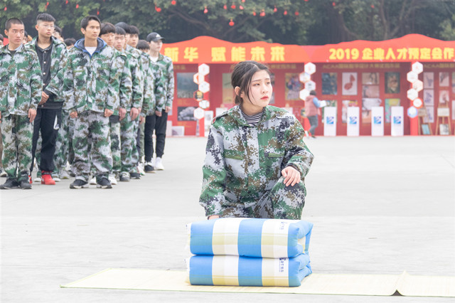 追夢新華人|因為夢想·光芒萬丈！