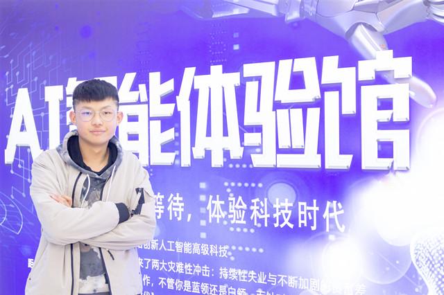 我想高薪就業(yè)，零基礎(chǔ)的初中生現(xiàn)在學(xué)還晚不晚？