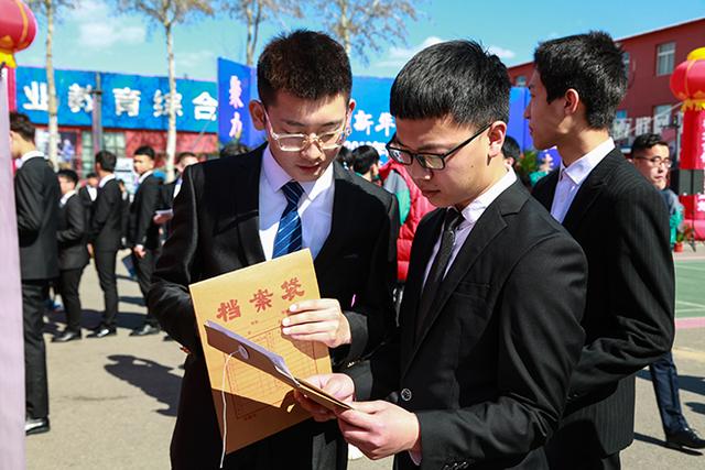 產(chǎn)教融合·創(chuàng)智共贏：入學(xué)即就業(yè)