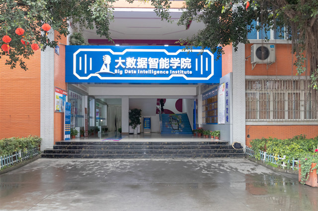 國家大力推廣人工智能等科學教育，你準備好了嗎？