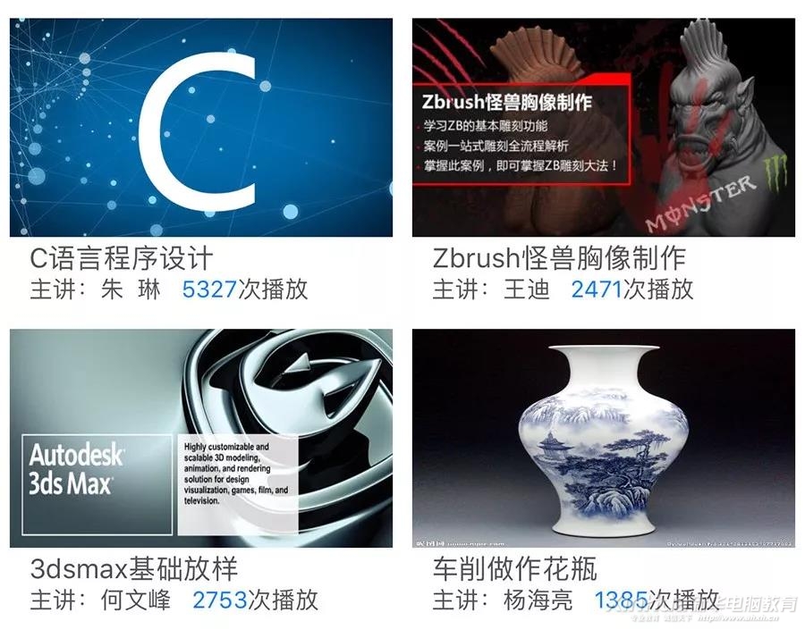 這個新華學(xué)子才能用的APP，在不在你手機里？