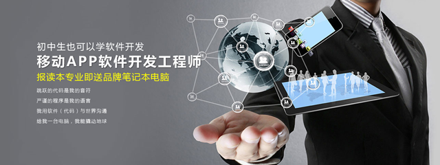 未來10年，這3大專業(yè)人才緊缺，就業(yè)前景非?？春?！