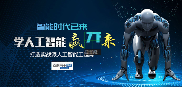 一張圖告訴你黑洞到底是什么？我們成為史上首批看到黑洞的人類