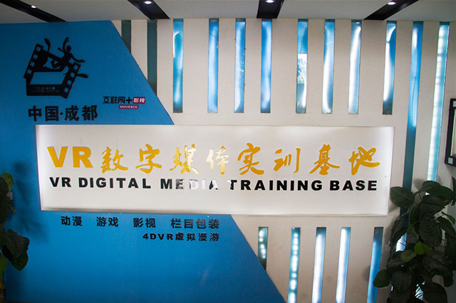 每一個項目實訓都值得被認真對待