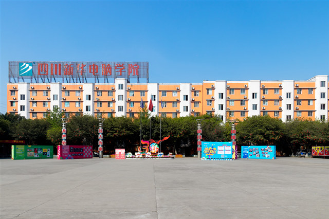 初中輟學，沒有技術(shù)怎么辦？選對專業(yè)很重要！