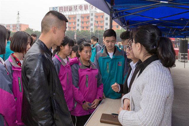 四川新華全國職教周活動(dòng)即將盛大開啟！