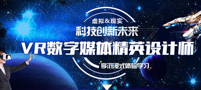 2019互聯(lián)網(wǎng)高薪熱門就業(yè)前景好的專業(yè)有哪些？