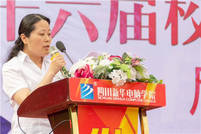 全國(guó)職教周暨第16屆校園數(shù)字文化藝術(shù)節(jié)正式啟動(dòng)啦！