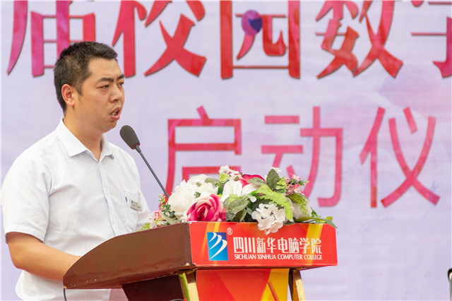 全國(guó)職教周暨第16屆校園數(shù)字文化藝術(shù)節(jié)正式啟動(dòng)啦！