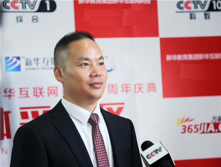 品牌強國戰(zhàn)略聯(lián)盟在京成立 新華互聯(lián)網(wǎng)科技成首批成員單位