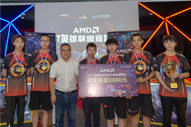 EEST《英雄聯(lián)盟》全國競技大賽成都站，冠軍花落誰家？
