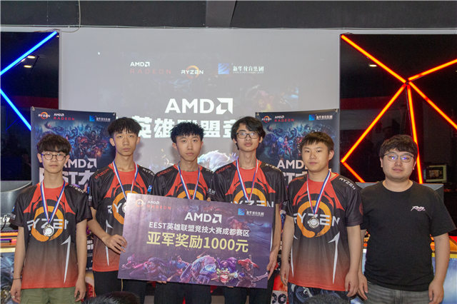 EEST《英雄聯(lián)盟》全國競技大賽成都站，冠軍花落誰家？