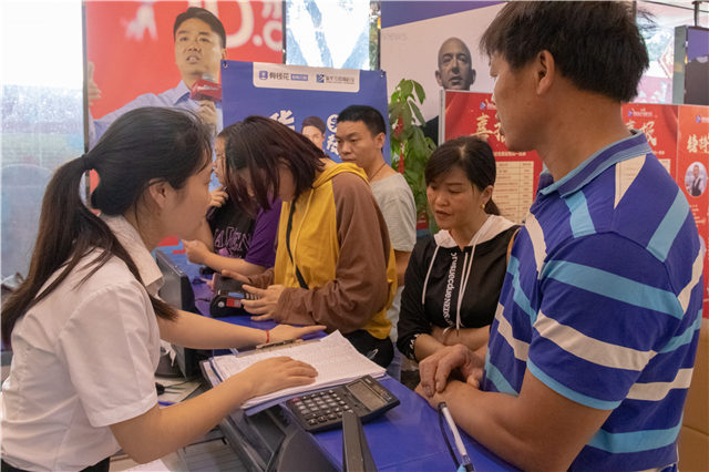 四川新華秋季招生火熱進(jìn)行中~