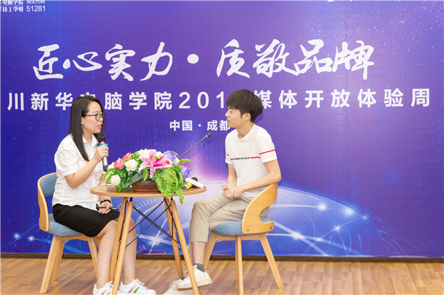 “匠心實(shí)力·質(zhì)敬品牌”百家媒體新華行帶你看點(diǎn)不一樣的！