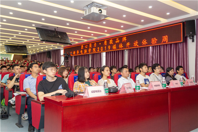 “匠心實(shí)力·質(zhì)敬品牌”百家媒體新華行帶你看點(diǎn)不一樣的！