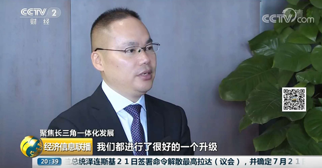 “匠心實(shí)力·質(zhì)敬品牌”百家媒體新華行帶你看點(diǎn)不一樣的！