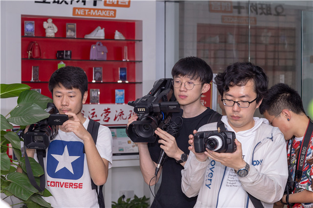 “匠心實(shí)力·質(zhì)敬品牌”百家媒體新華行帶你看點(diǎn)不一樣的！