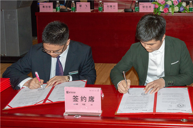 熱烈祝賀我院中標“成都市就業(yè)服務管理局就業(yè)服務定點培訓機構(gòu)”