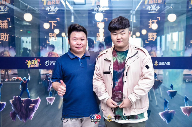 「電競(jìng)少年 C位出道」韓國(guó)游學(xué)“超凡之旅”了解下？