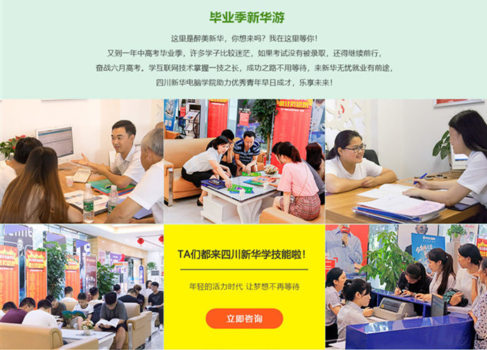 高考“粽”如山，作為初中生的我們粽享端午