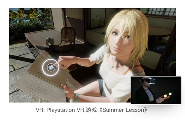 高考完報(bào)啥專(zhuān)業(yè)好？為什么要選VR+AR建筑表現(xiàn)大師？