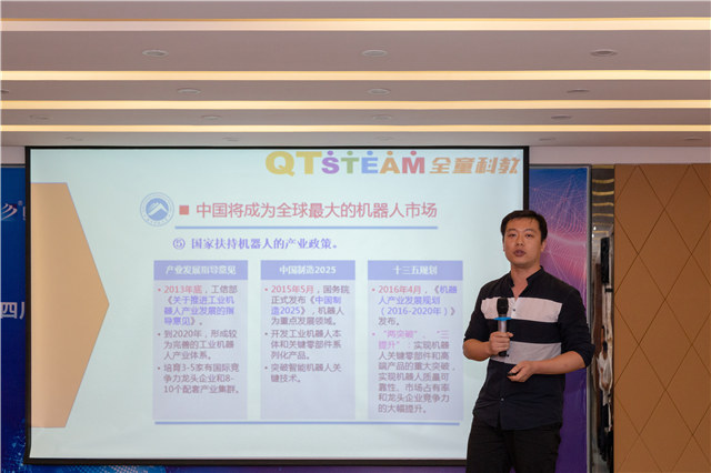 四川新華2019五大專(zhuān)業(yè)特色共建學(xué)院震撼發(fā)布！