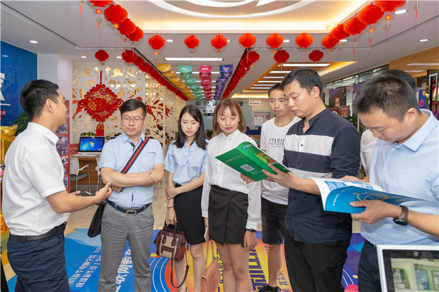 四川新華2019五大專(zhuān)業(yè)特色共建學(xué)院震撼發(fā)布！