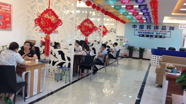 高中畢業(yè)學(xué)什么好？來新華技能+學(xué)歷雙保障