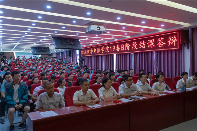 結(jié)課答辯分享會：半年收入6萬+，她們是怎么做到的？