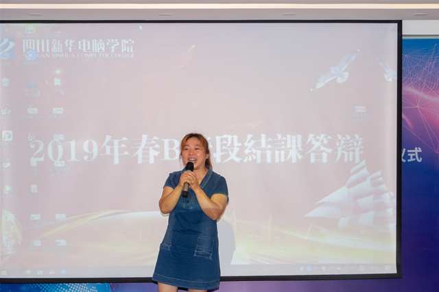 結(jié)課答辯分享會：半年收入6萬+，她們是怎么做到的？