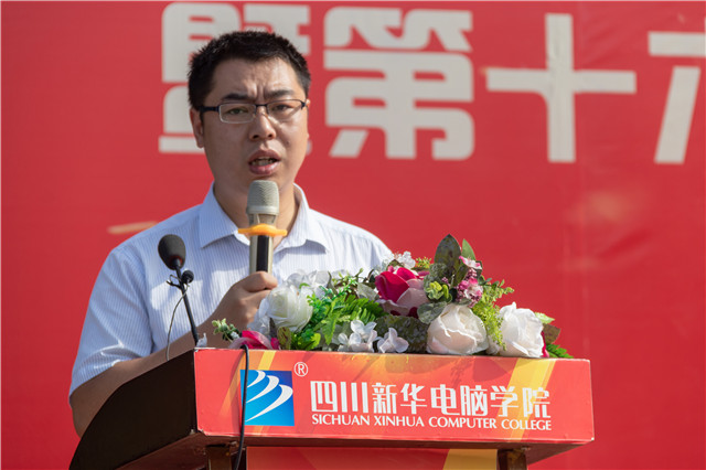 直擊2019優(yōu)秀優(yōu)干頒獎(jiǎng)典禮現(xiàn)場:你的優(yōu)秀從來不缺舞臺(tái)