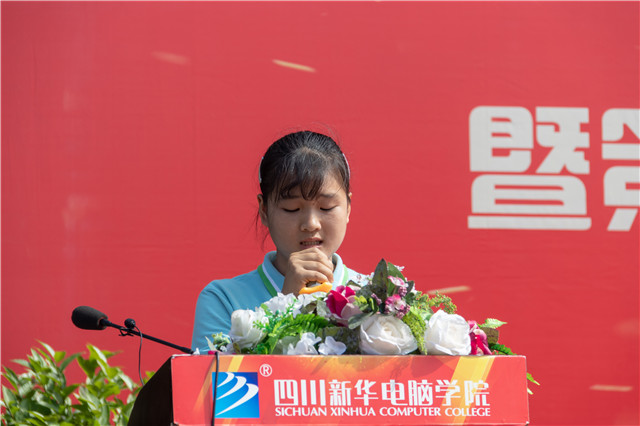 直擊2019優(yōu)秀優(yōu)干頒獎(jiǎng)典禮現(xiàn)場:你的優(yōu)秀從來不缺舞臺(tái)