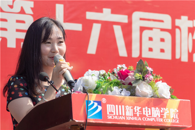 直擊2019優(yōu)秀優(yōu)干頒獎(jiǎng)典禮現(xiàn)場:你的優(yōu)秀從來不缺舞臺(tái)