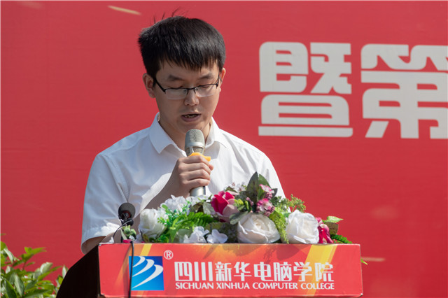 直擊2019優(yōu)秀優(yōu)干頒獎(jiǎng)典禮現(xiàn)場:你的優(yōu)秀從來不缺舞臺(tái)