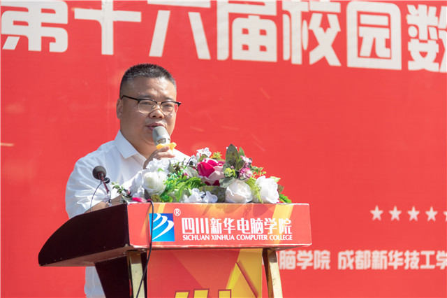 直擊2019優(yōu)秀優(yōu)干頒獎(jiǎng)典禮現(xiàn)場:你的優(yōu)秀從來不缺舞臺(tái)