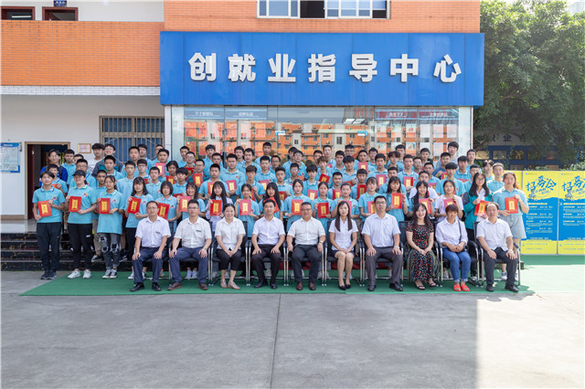 直擊2019優(yōu)秀優(yōu)干頒獎(jiǎng)典禮現(xiàn)場:你的優(yōu)秀從來不缺舞臺(tái)