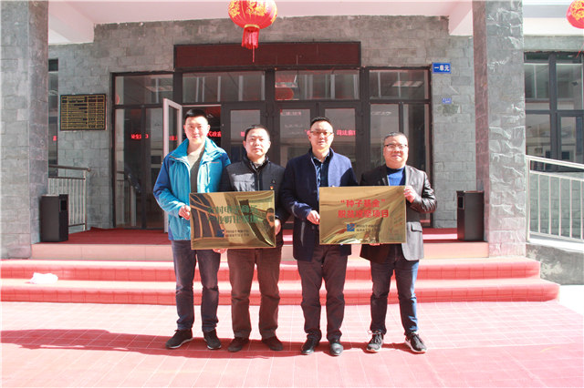 【永恒的初心】新華公益進行時，互聯(lián)網(wǎng)助力農(nóng)村特色產(chǎn)業(yè)行萬里！