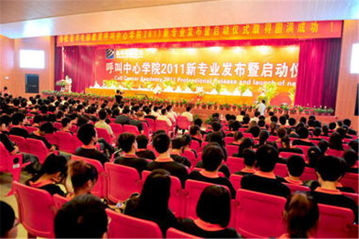 【媒體關(guān)注】新華電腦學(xué)校的專業(yè)怎么樣，能緊跟市場需求嗎？