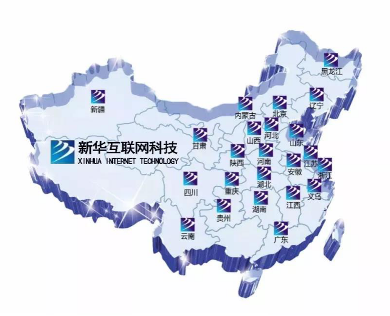 【媒體關(guān)注】什么樣的學(xué)校好，就業(yè)前景是擇校的金標(biāo)準(zhǔn)！